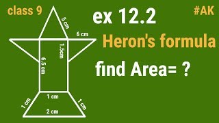 8 ex 122 class 9 herons formula question 3 [upl. by Danete445]