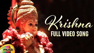 Krishna Nee Full Video Song  Telugu Carnatic Fusion Song  Krishna  Mango Music [upl. by Aras860]