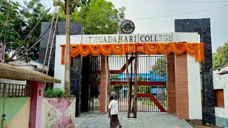 introduction of Bethuadahari College [upl. by Player]