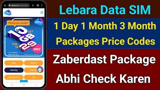 Lebara Data SIM  1Day 1Month 3Month Data Packages And Codes  Lebara Sim New Offer [upl. by Terrijo]