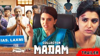 Tejasvini Aramm Hindi Dubbed Full Movie  Nayantara Sunu Lakshmi Ramachandran Durairaj [upl. by Malloch]