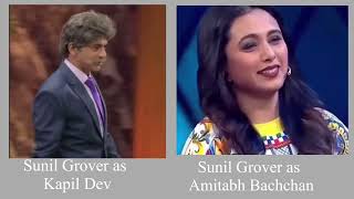 Sunil Grover as kapil Dev and Amitabh bachchan [upl. by Dygert18]