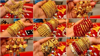 10 gram থেকে mantasa jhumka bala chur necklace under 1lakh gold design with pricerpshawjewellers [upl. by Llenyr773]