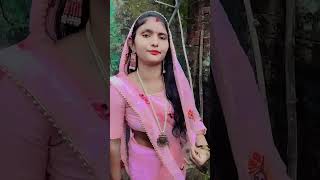 Gg Song ❤ 🥰 cgsong  😘cgvideo ✨ cgreel  🧿chhattisgarh  🌍 [upl. by Ferdie]