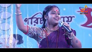 মানুষ একটা দুই চাক্কার সাইকেল  Manush ekta dui chakkar cycle  Priyanka Soniya [upl. by Acemaj]