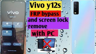 VIVO Y12s Hard Reset VIVO V2026Pattren Unlock VIVO Y120 Factory Reset VIVO V2026 Pin Unlock 100 [upl. by Samella]