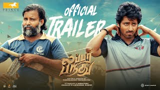 Lubber Pandhu  Trailer  Harish Kalyan  Attakathi Dinesh  September 20 Release [upl. by Culbertson]