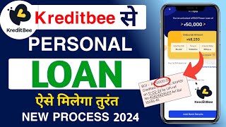 kreditbee loan kaise le 2024  kreditbee Loan  kreditbee se loan kaise le  instant loan app loan [upl. by Elmore]