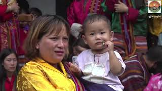 Wangdue Tshechu first time in the New dzong 2023 [upl. by Oflodor]