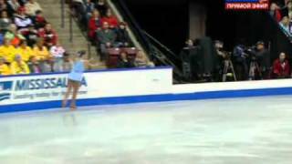 ISU GP Skate Canada  Mirai NAGASU  LP [upl. by Arnst850]