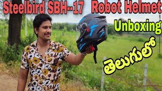 Steelbird SBH 17 robot helmet unboxing telugu తెలుగులో stylish amp best budget steelbird SBH 17 😊😊 [upl. by Gothard]