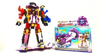 手裏剣戦隊 ニンニンジャー サーファーマル オトモ忍シリーズ参 レビュー SURFER MARU Shuriken Sentai Ninninger Otomonin Series 03 review [upl. by Assilana]