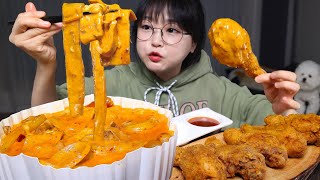 엽떡 마라로제 떡볶이🧡페리카나 치킨🍗먹방 Mala Rosé Tteokbokki amp Fried Chicken Mukbang ASMR [upl. by Leiser]