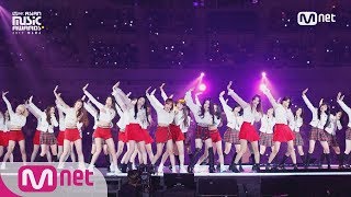 2017 MAMA in Japan CHUNG HAampWeki MekiampPRISTINampfromis9ampIdol School Class 1ampAKB48Pick Me [upl. by Curson542]