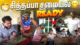 மாமாவுக்கு கோவம் வந்துருச்சு 😠  Sri Lanka EP8  Vj Siddhu Vlog [upl. by Magnusson]