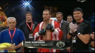 Dmitry Kudryashov vs Juan Carlos Gomez [upl. by Sanborn]