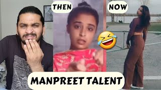 Manpreet Kaur Roast😂 Rimps Rimps [upl. by Yle]