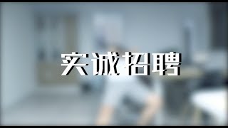 拯救中年导演，从你我做起 [upl. by Niliac]