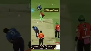 Rahmanullah gurbaz batting style gurbaz cricket cricketshorts rohitsharma shots viralshorts [upl. by Nanette]