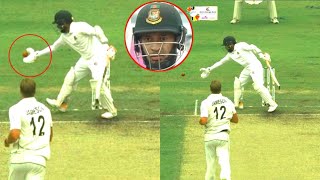 Mushfiqur Rahim first Bangladesh player given out by obstructing field and handling ball vs NZ [upl. by Antipus795]