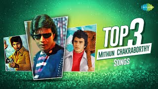 Top 3 Mithun Chakraborty Songs  Mausam Hai Gaane Ka  Kasam Paida Karnewale Ki Gunche Lage Hain [upl. by Maida943]