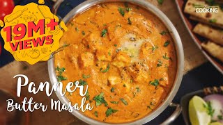 Paneer Butter Masala  Paneer Makhani  Paneer Recipes  Gravy Curries  Home Cooking Show [upl. by Blanka751]