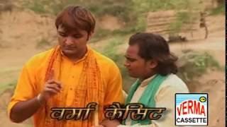 हीर राँझा सच्ची कहानी  EP 2  LETEST DEHATI KISAA  HEER RANJHA [upl. by Molloy]