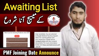 PMF Merit list For Awaiting Students 20232025 Session  Waiting List Display  Pmf Waiting SMS 2024 [upl. by Ona]