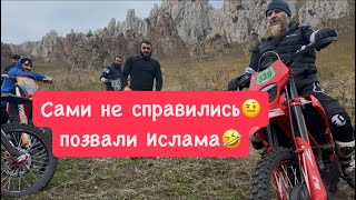 Enduro  Каменные войска 🏔️ [upl. by Stafani50]