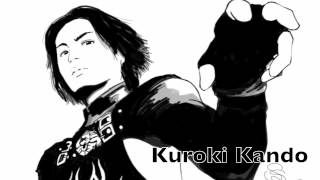 Rio Kuroki Kando [upl. by Elay]