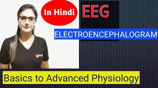 EEG ELECTROENCEPHALOGRAM [upl. by Elohcan]