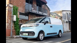 The Future of Deliveries is Electric ⚡ The MAXUS eDeliver 5 [upl. by Iret786]