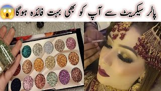 Best glitter eyeshadow best glitter eyeshadow palette  best glitter for eye makeup kainatkhan [upl. by Carina196]