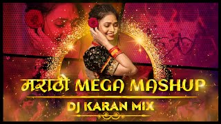 Marathi Trending Mashup 2023  DJ Karan Mix  Trending Marathi Dj Song  नऊवारी पाहिजे  Jhumka Dj [upl. by Pope338]