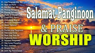 Best Tagalog Christian Songs With Lyrics 🙏 Worship Songs Collection NonStop [upl. by Cherri]