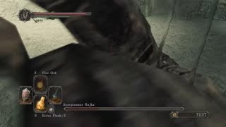 Dark Soul 2 Scorpioness Najka Cheese [upl. by Eniarral]