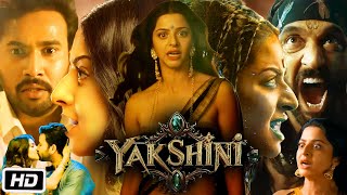 Yakshini Full HD Movie  Vedhika  Rahul Vijay  Ajay  OTT Review and Story [upl. by Ayhtnic]