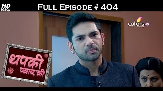 Thapki Pyar Ki  12th August 2016  थपकी प्यार की  Full Episode HD [upl. by Krueger509]