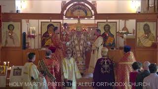 Matins  Hierarchical Divine Liturgy  Sep 22 2024 [upl. by Liagaba]