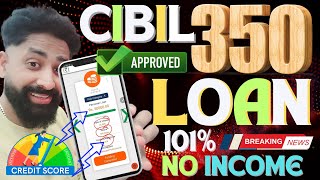 Best Loan Apps for Low CIBIL Score  Instant Personal Loan Without Income Proof  101 Loanapp [upl. by Rodrick]