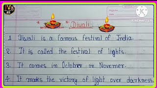 10 Lines On Diwali Festival  Essay On Diwali  Diwali Essay In English Writing [upl. by Ettenauq]