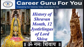 History of Shravan Month 12 Jyotirlingas and the Significance of Somvari Vrat [upl. by Nyleuqaj]