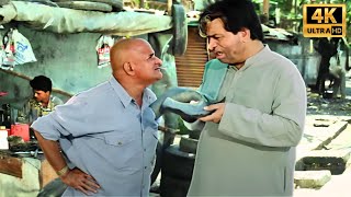 अपने दिल से पैसों का ख्वाब निकाल दे  Kader Khan Aruna Irani Govinda  Best Comedy Scenes [upl. by Bean]