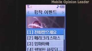 SCHS350 벨멜로디 [upl. by Dwaine]