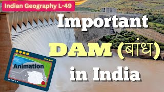 Most Important Dams of India  2D Animation by Ravi Yadav Sir  Indian Geography Animation L49 [upl. by Ycrep3]