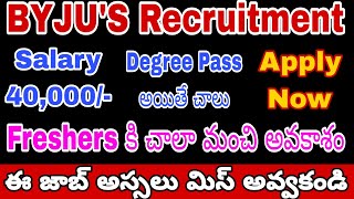 BYJUS Hiring 2023  Job Vacancies In Hyderabad  Latest Work From Home Jobs  JobsInTech [upl. by Nilyak]