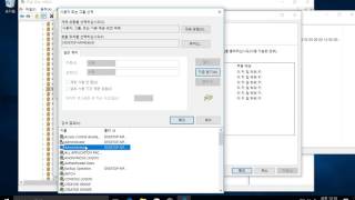 윈도우즈10 DistributedCOM 이벤트ID 10016 오류 [upl. by Ani]