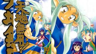 Renai No Sainou  Tenchi Muyo RyoOhki ED [upl. by Zachariah]