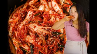 Quick Kimchi Recipe  A Quick amp Easy Recipe for Beginners [upl. by Enelia480]