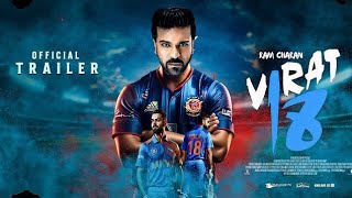 Virat Kohli Jersey No18  Trailer  Ram Charan  Anushka Sharma  Kiara A A Films Karan Johar p3 [upl. by Ydniw]